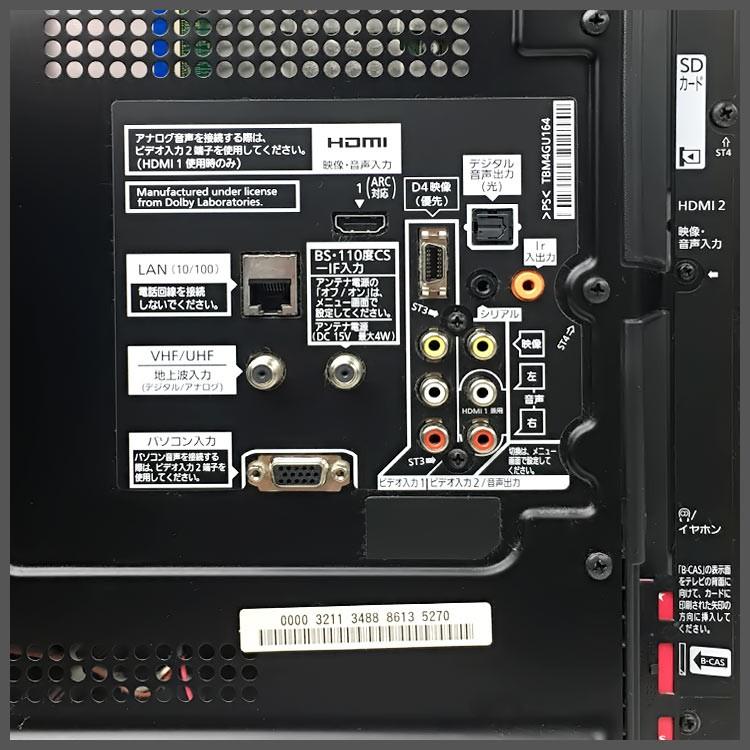 VIERA 32V型 液晶テレビ Panasonic TH-32LRG30J ブラック 地上 VIERA 32V型 液晶テレビ Panasonic TH-32LRG30J ブラック 地上