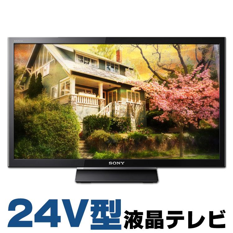 SONY KJ-24W450D 24インチ液晶テレビ 中古 BRAVIA 中古 箱有り SONY KJ-24W450D 24V型 液晶テレビ ブラック