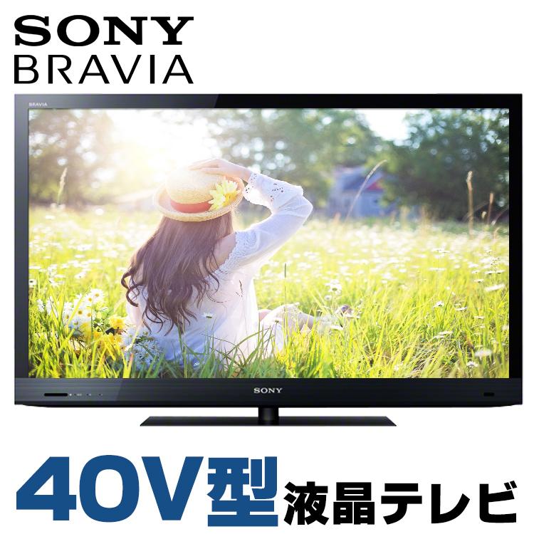 KDL-40HX720 | テレビ ブラビア | ソニー|手帳型・フリップケース KDL-40HX720 | テレビ ブラビア | ソニー|手帳型・フリップケース