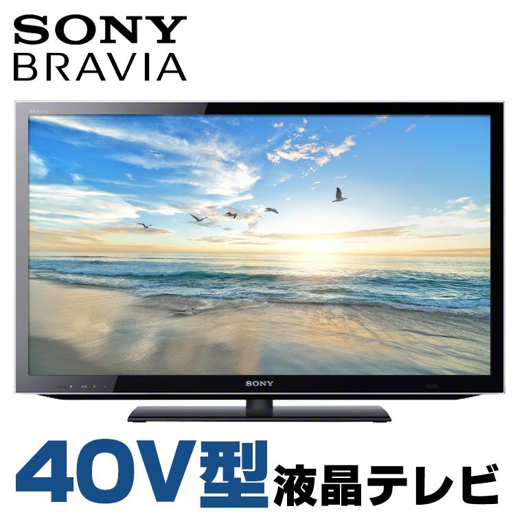 SONY テレビKDL-40HX750 - テレビ SONY テレビKDL-40HX750 - テレビ