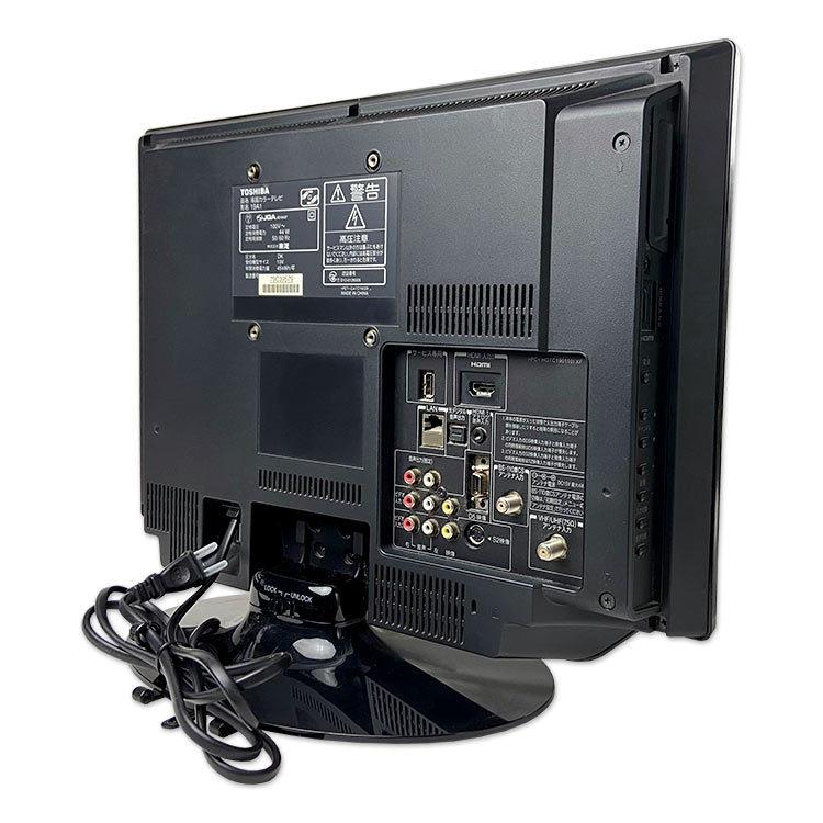 REGZA 液晶テレビ 中古 東芝 19A1 19V型 ブラック 地上デジタル