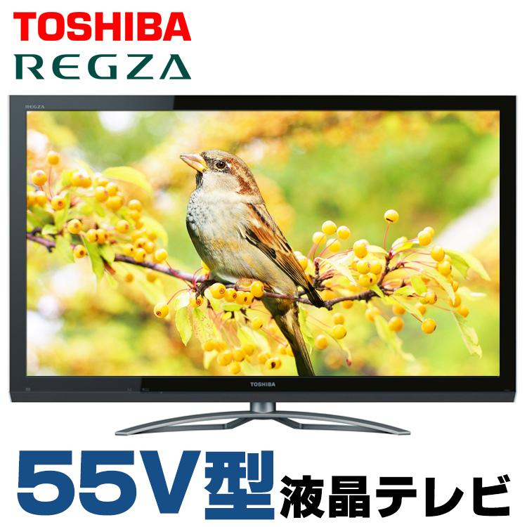 REGZA（レグザ） 液晶テレビ 中古 東芝 REGZA 55ZG2 55V型 ブラック