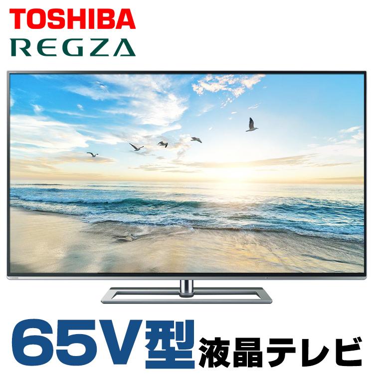 2026年6月】b-casカード対応テレビ（液晶テレビ、薄型テレビ）の