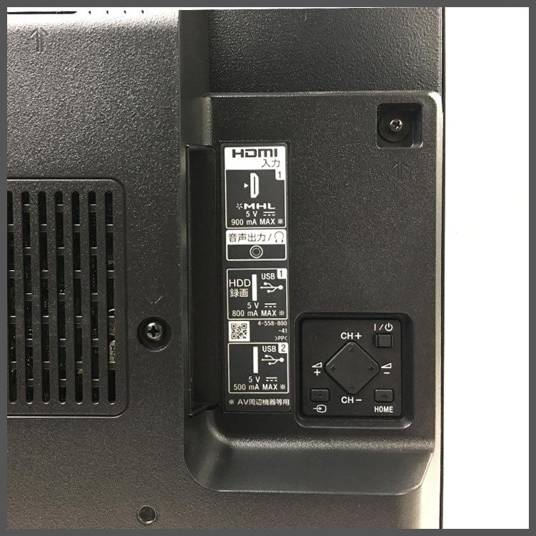 BRAVIA 中古 訳あり 箱有り SONY KJ-32W730C 32V型 液晶テレビ