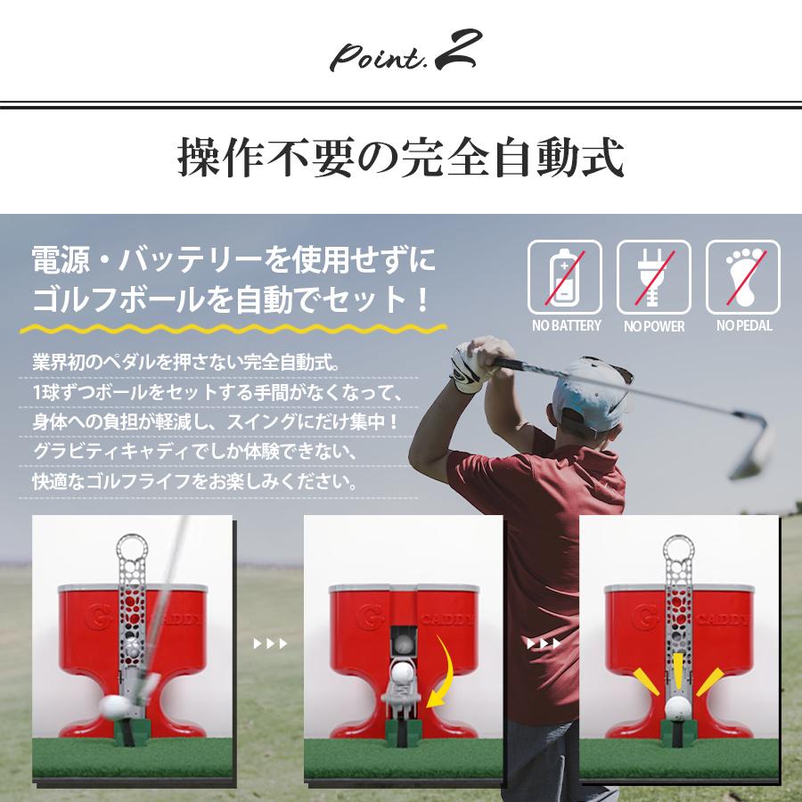 ゴルフ 全自動 球出し機 練習器具 ゴルフボール ディスペンサー ゴルフ 全自動 球出し機 練習器具 ゴルフボール ディスペンサー