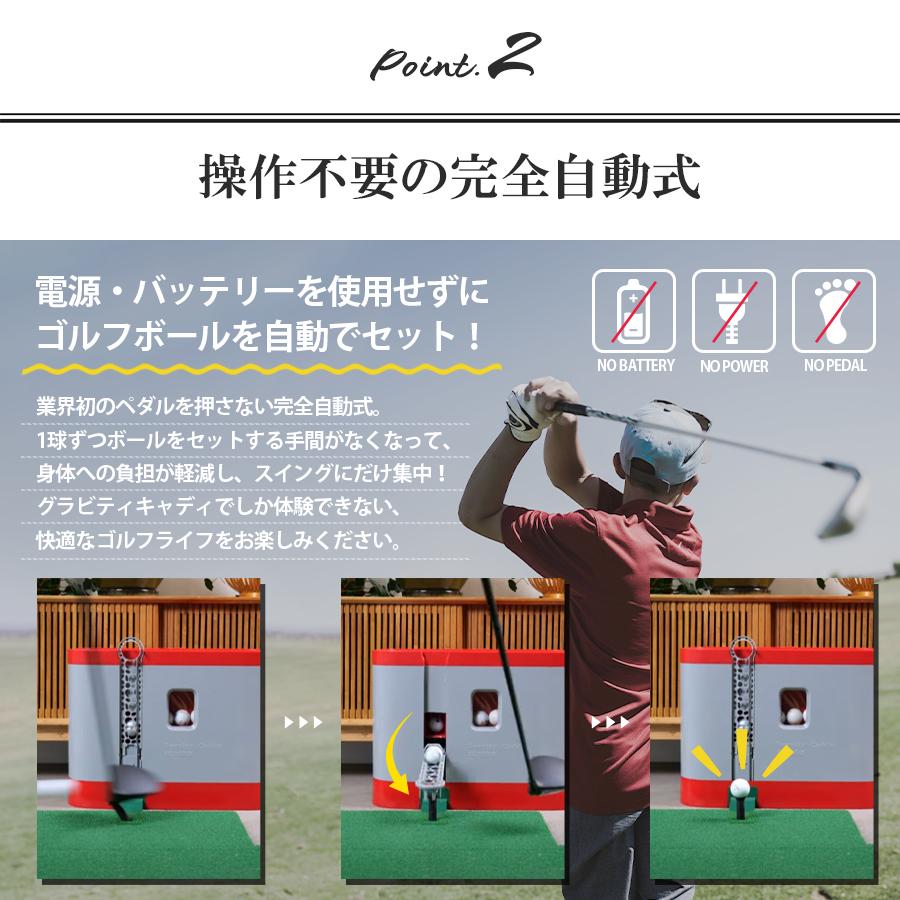 ゴルフ ボール ディスペンサー 【公式通販】