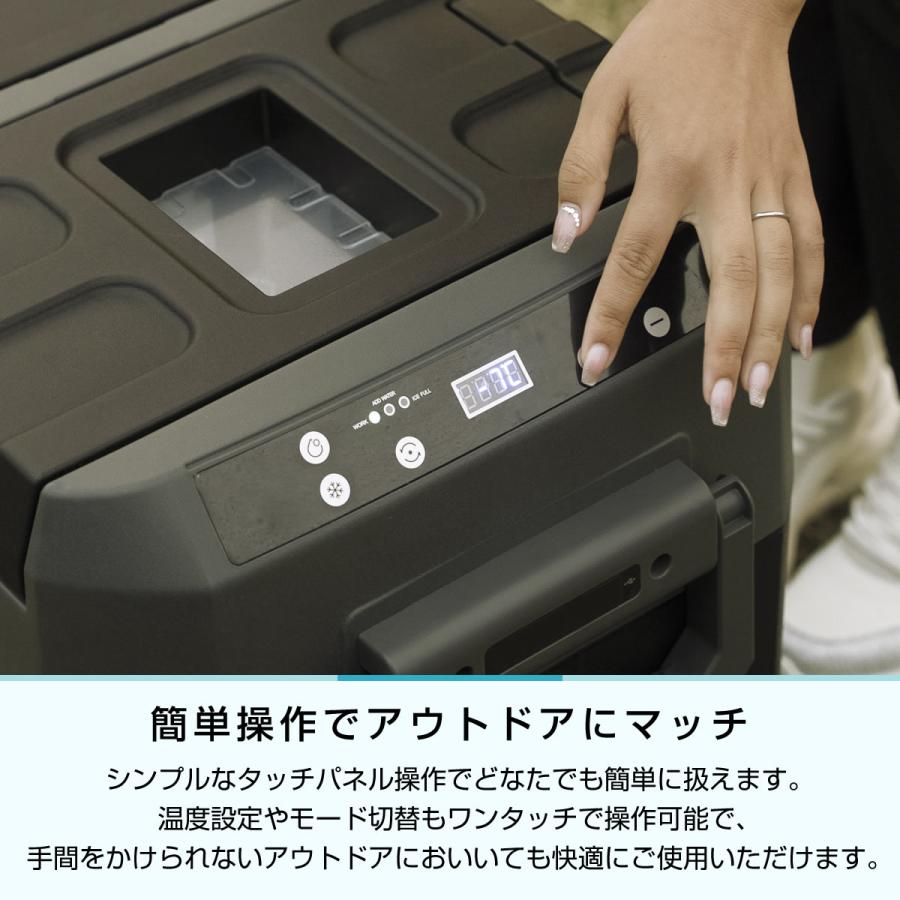 車載冷蔵庫 ポータブル冷蔵庫 製氷機能 30L -20℃〜10℃ 急速冷凍