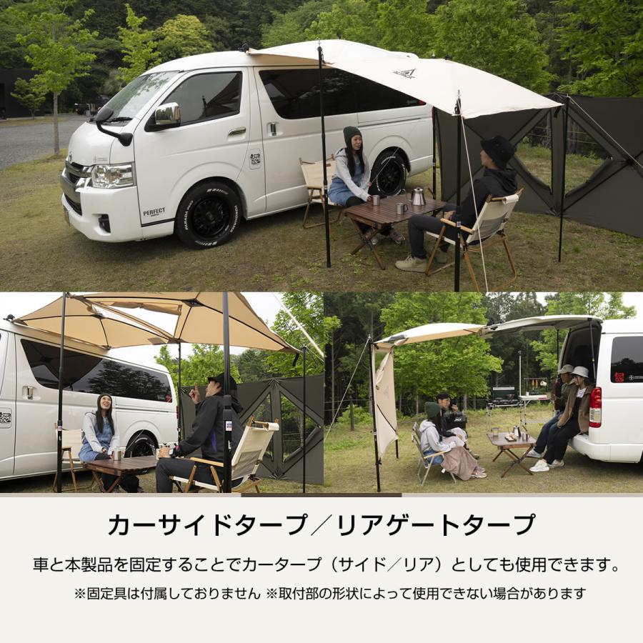 アルパカプラス TCポップアップシールド TC陣幕 ワンタッチポップアップ ウィンドスクリーン アルパカ