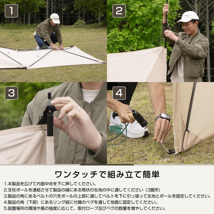 新品未使用 EASYCAMP ウィンドスクリーン 陣幕 グレー グレー ウィンドスクリーン EASYCAMP 新品未使用 陣幕
