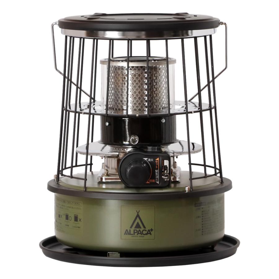 アルパカストーブ 石油ストーブ 小型 アルパカプラス 小型石油ストーブ