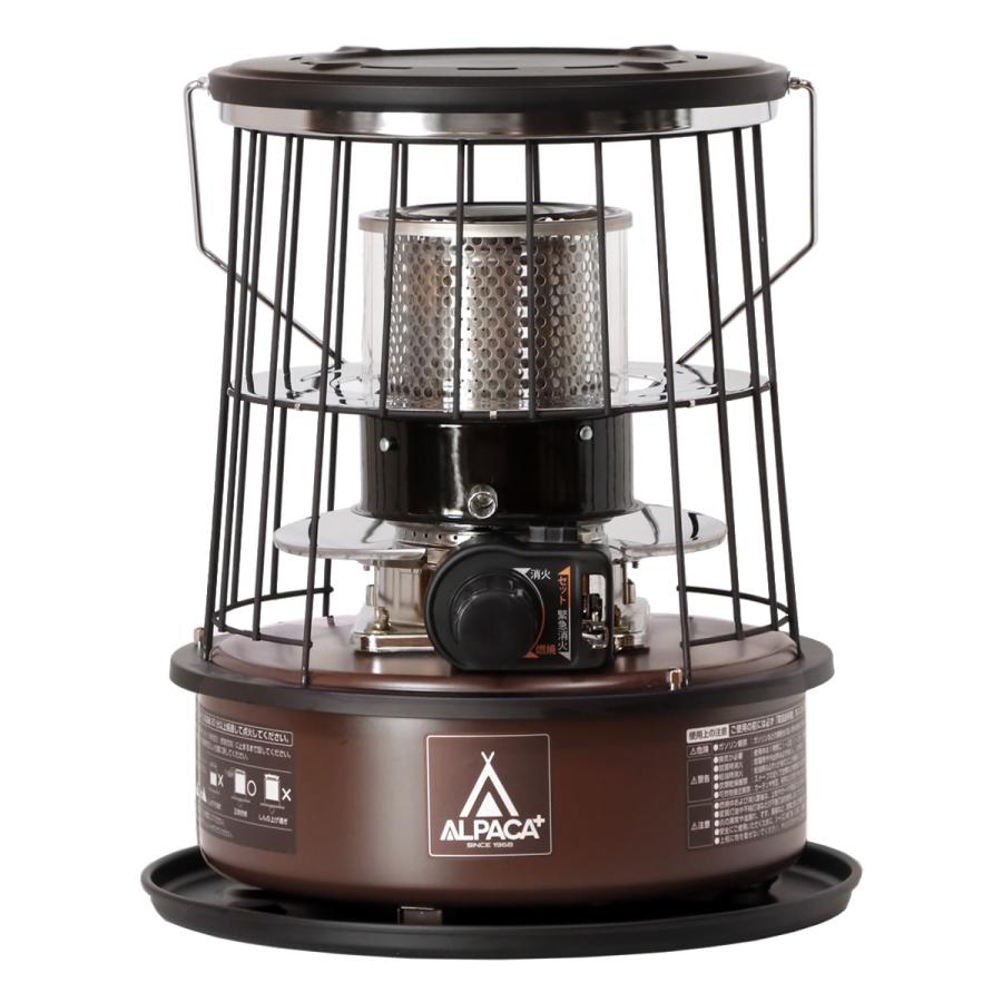 耐熱塗装)アルパカストーブAlpaca TS-77 耐熱マッドブラックヒューナー 耐熱塗装)アルパカストーブAlpaca TS-77 耐熱マッドブラックヒューナー