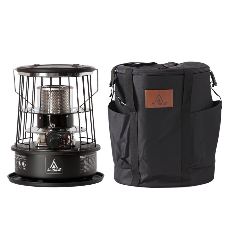 アルパカストーブ 石油ストーブ 小型 専用バッグ付 アルパカプラス