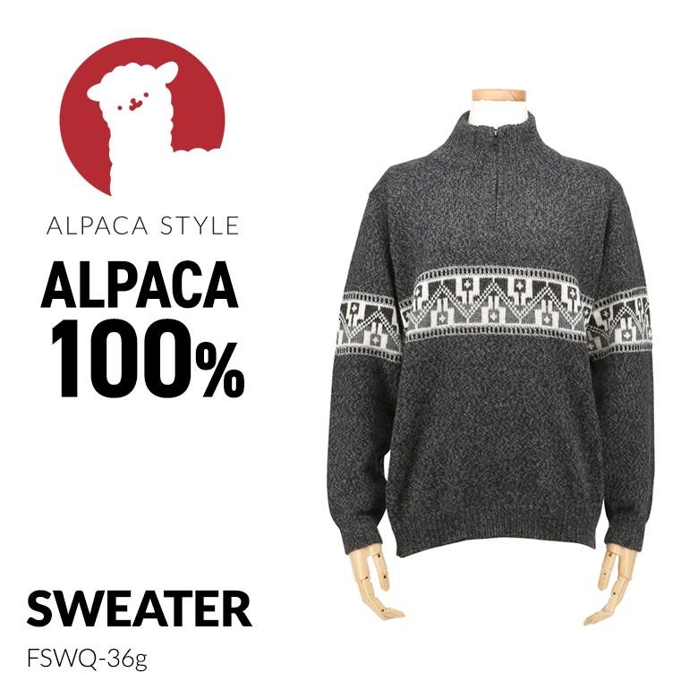 アルパカ ニット セーター レディース メンズ アルパカ100 Fswq 36g