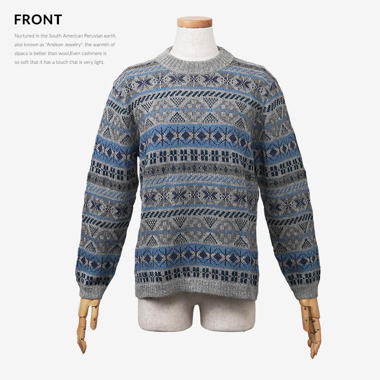 ぴったり 心配する 旋律的 アルパカ セーター レディース Apa Happy Jp