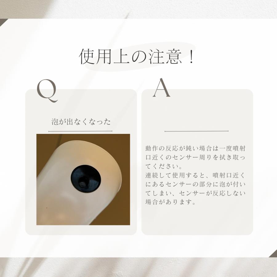 在庫品限り】【送料無料】ソープディスペンサー 自動 泡 ハンドソープ