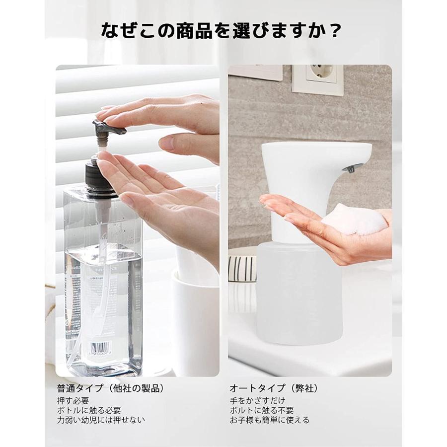 在庫品限り】【送料無料】ソープディスペンサー 自動 泡 ハンドソープ
