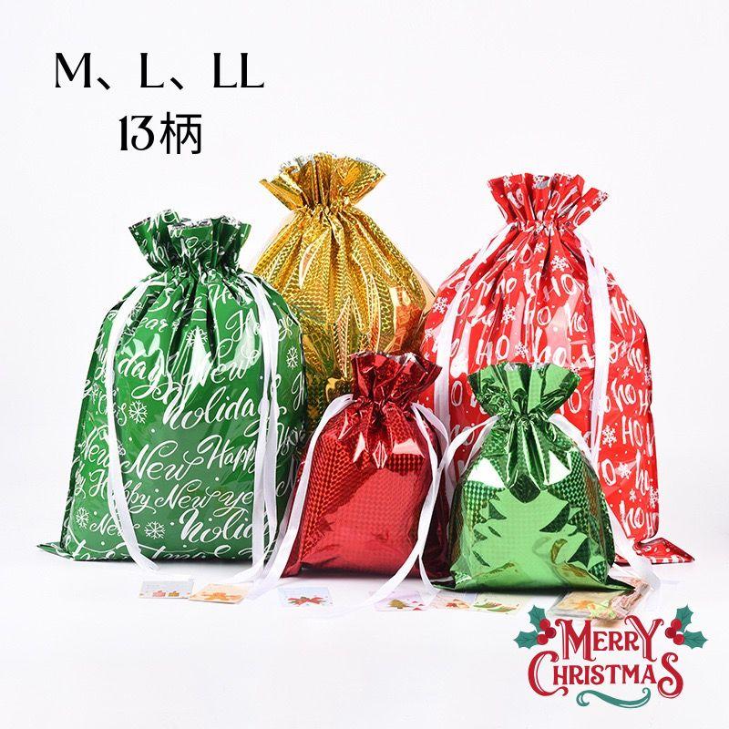 クリスマス ラッピング 巾着袋 特大サイズ LL対応 リボン付き ギフト