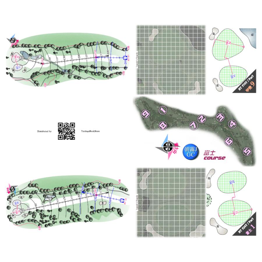 まとめ買い】ヤーデージブック27Holes 静岡 朝霧ジャンボリーGC その他ゴルフ用品 ヤーデージブック27Holes 神奈川 相模湖CC