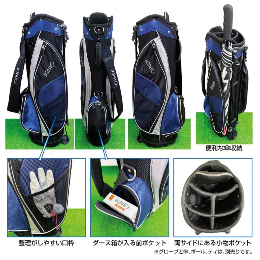 IGNIO イグニオ クラブセット 10本セット キャディーバッグ付き IGNIO イグニオ クラブセット 10本セット キャディーバッグ付き