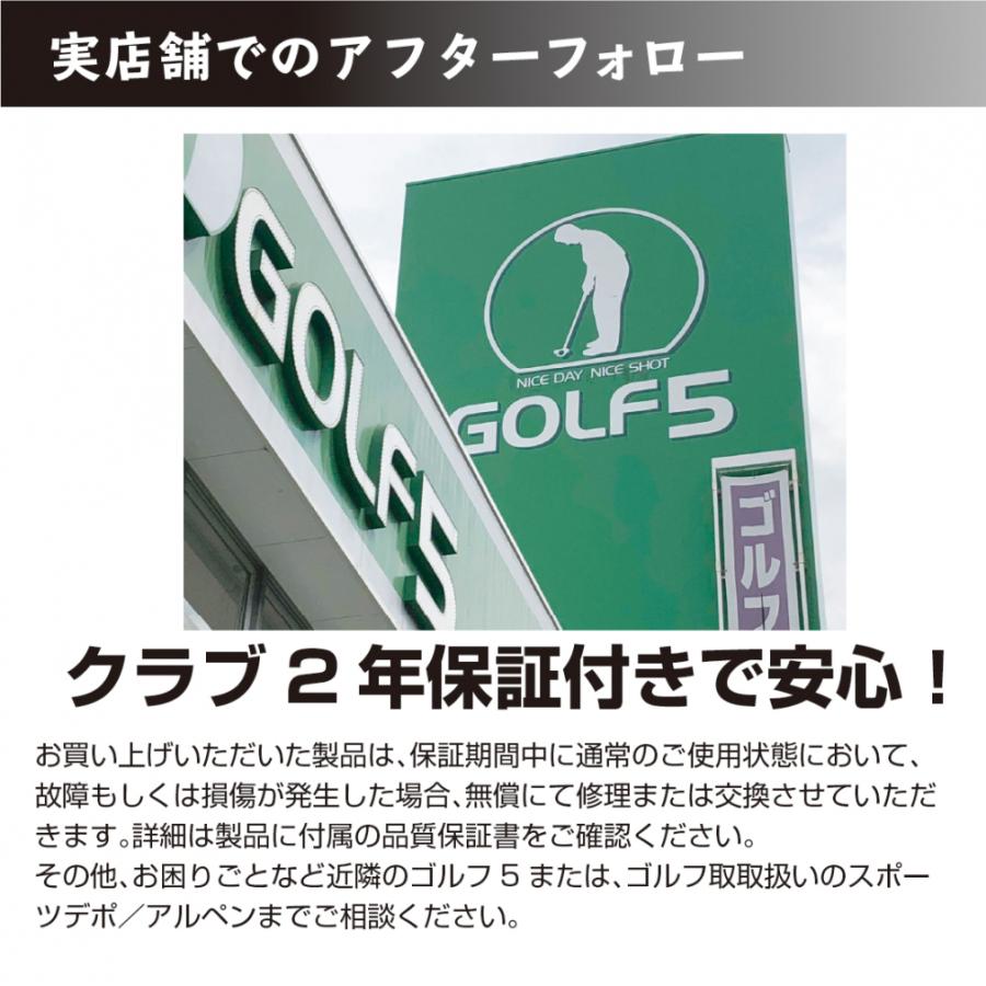 kissmark キスマーク ゴルフ クラブセット 10本セット ルール