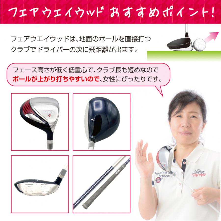 IGNIO イグニオ レディース IG955 NV2X3P EC ゴルフ クラブ IGNIO イグニオ レディース IG955 NV2X3P EC ゴルフ クラブ