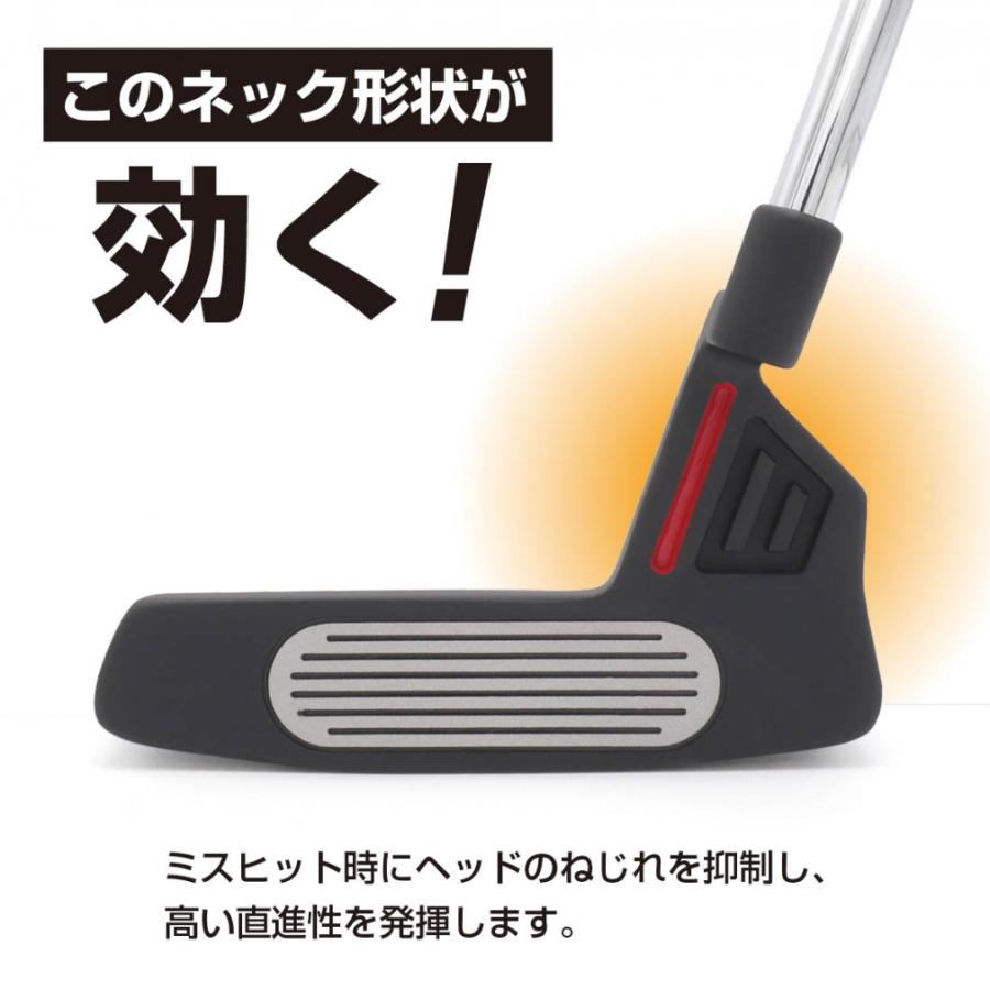 アローチューブ TR-B1 パター ピン型 三角ネック やさしい ミスヒット