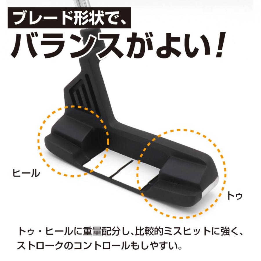 アローチューブ TR-B1 パター ピン型 三角ネック やさしい ミスヒット