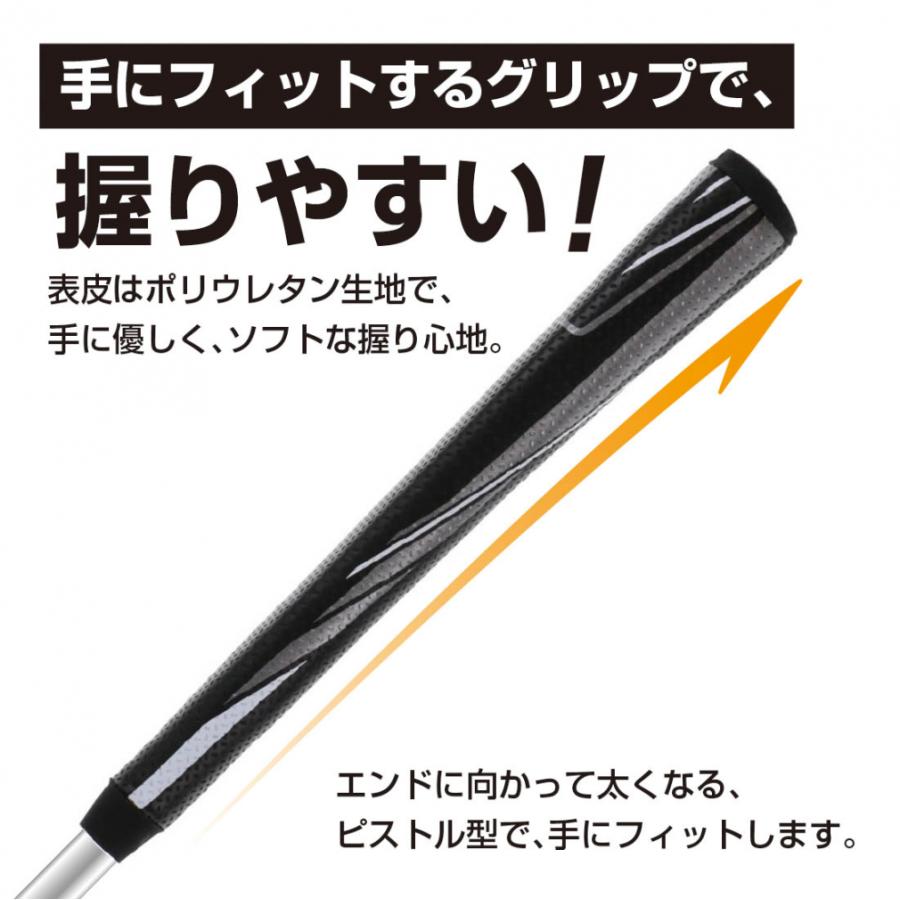 アローチューブ TR-B1 パター ピン型 三角ネック やさしい ミスヒット