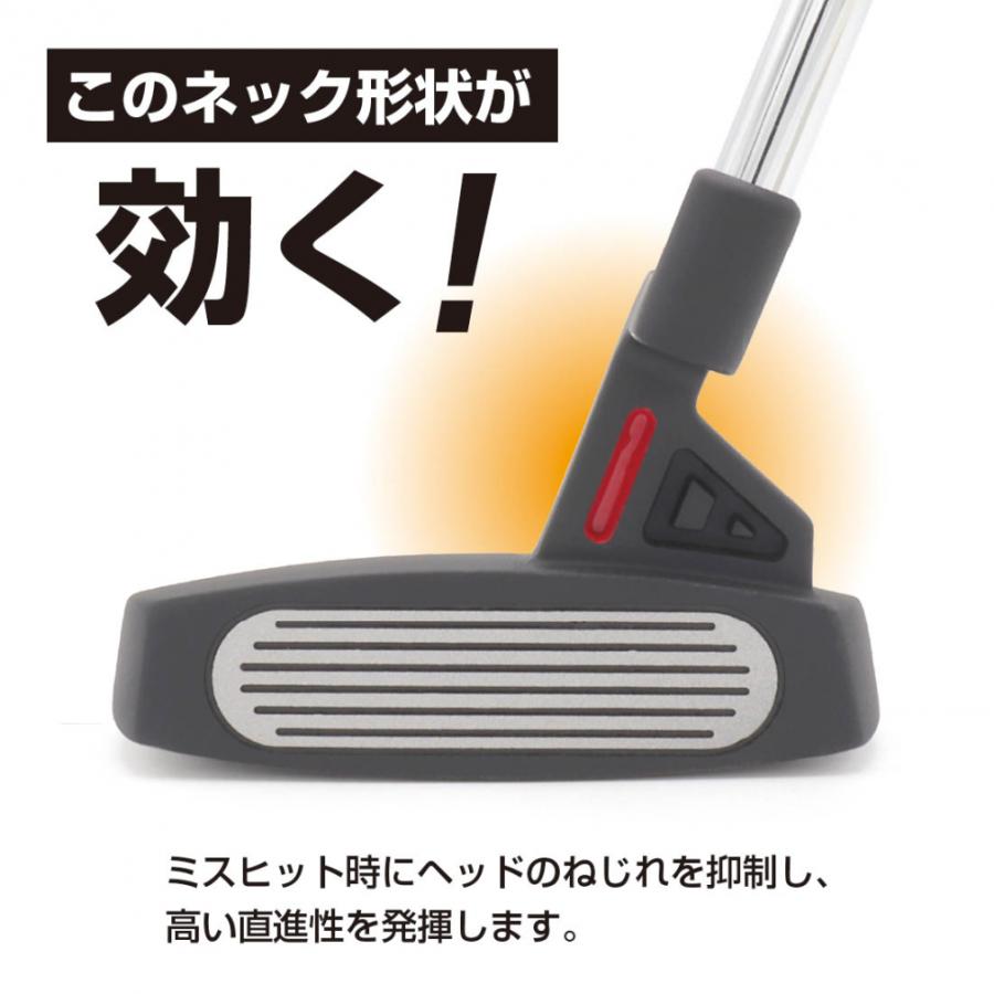 アローチューブ TR-S1 パター ネオマレット型 三角ネック やさしい