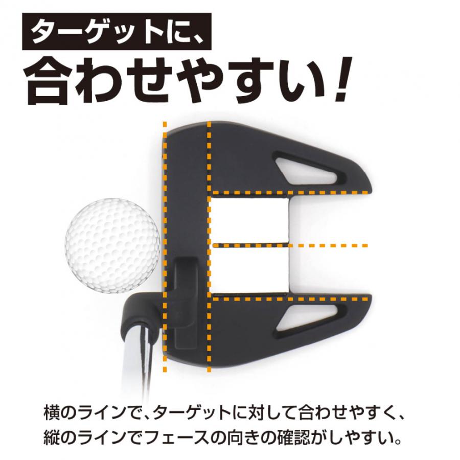 アローチューブ TR-S1 パター ネオマレット型 三角ネック やさしい