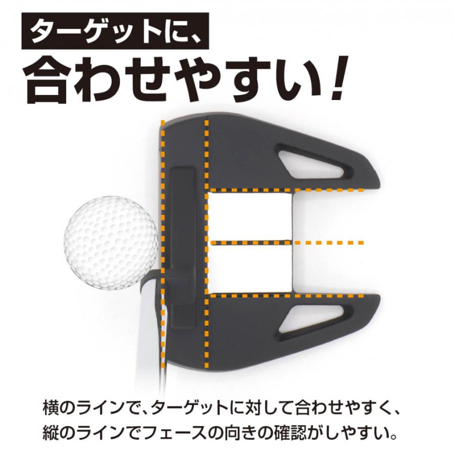 アローチューブ TR-S2 パター センターシャフト 三角ネック やさしい