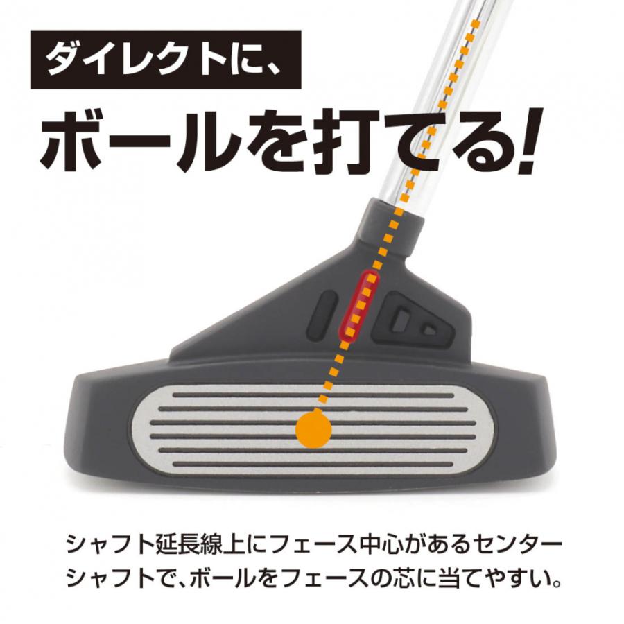 アローチューブ TR-S2 パター センターシャフト 三角ネック やさしい