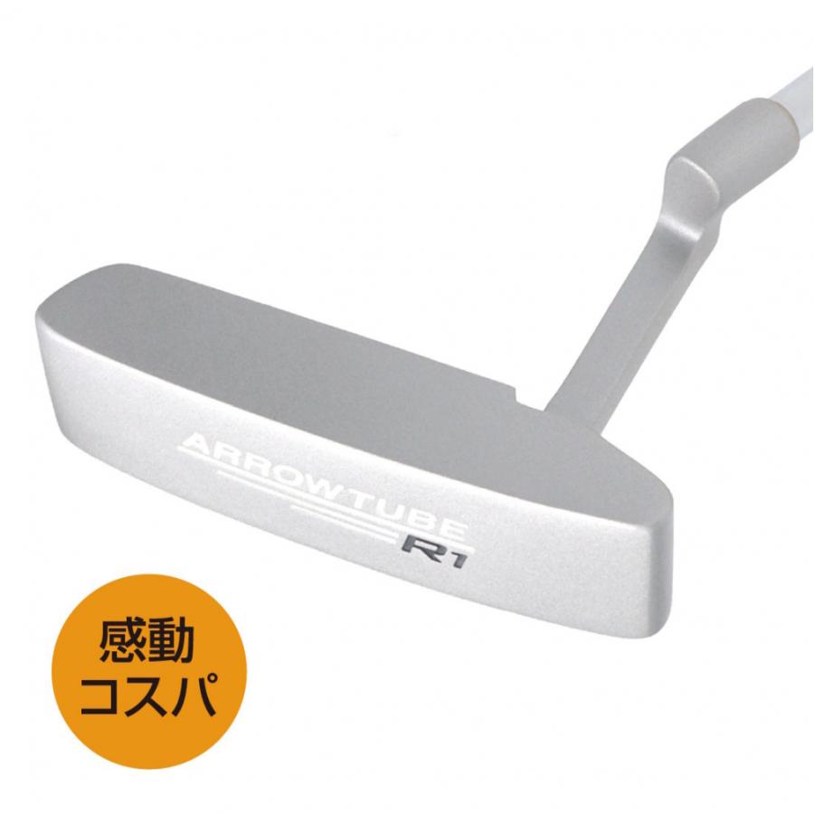 アローチューブ R1 パター ピン型 やさしい ミスヒットに強い 初心者