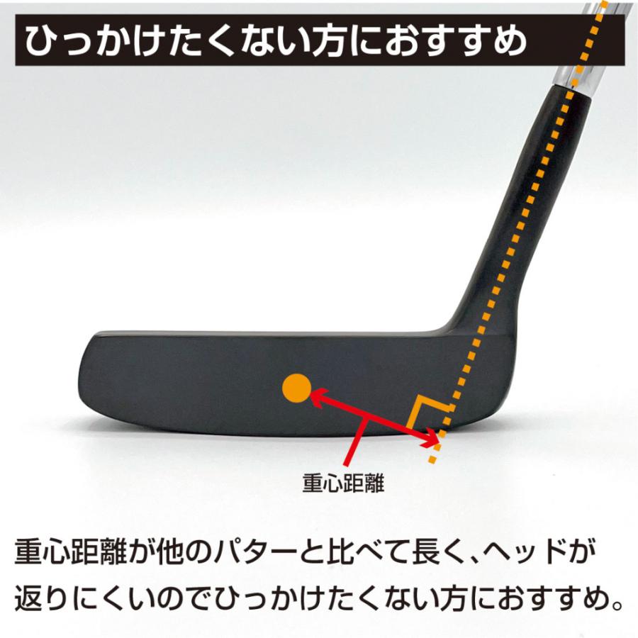 アローチューブ LG パター L字型 クラシック コントロール 重心距離 