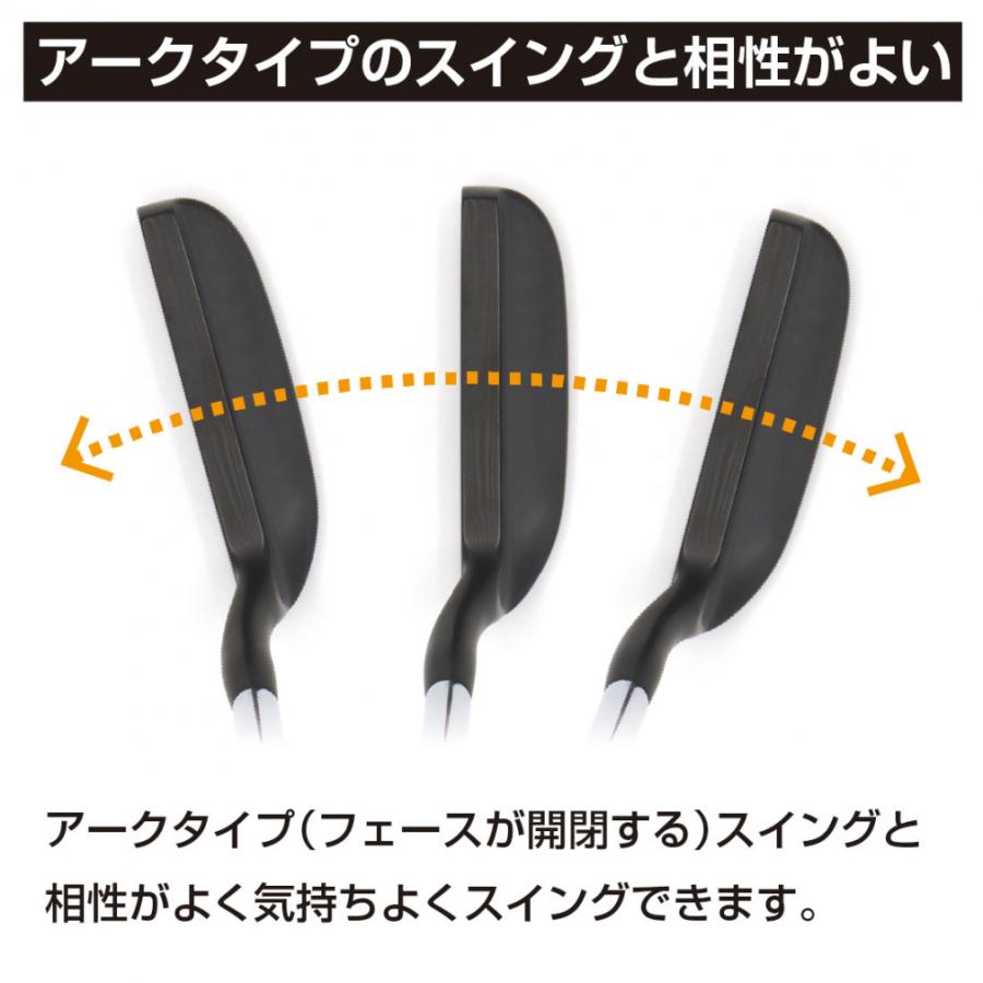 アローチューブ LG パター L字型 クラシック コントロール 重心距離 