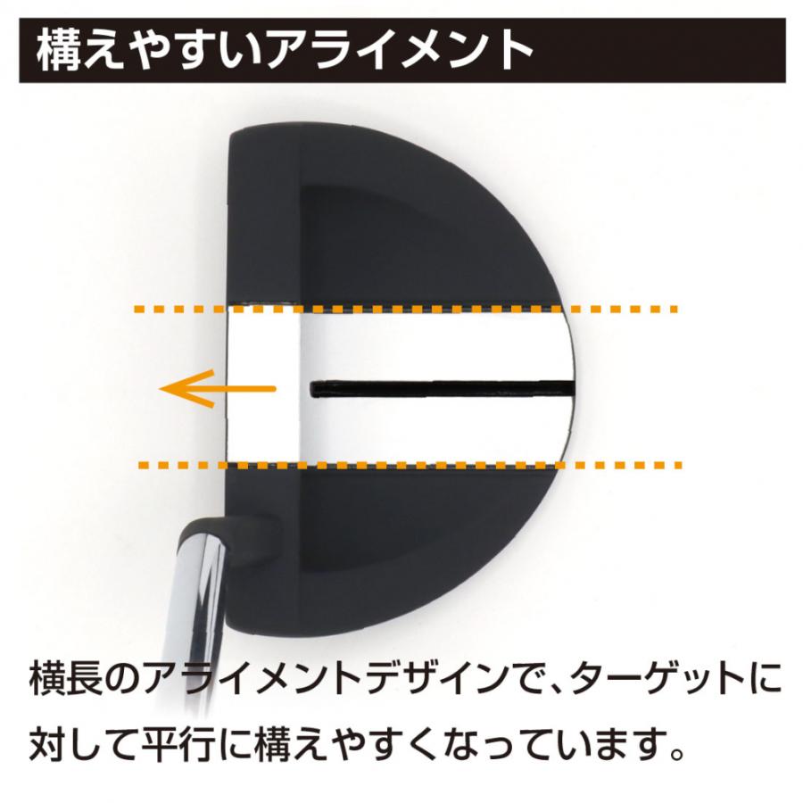 アローチューブ RRパター マレット型 スラントネック やさしい ミス