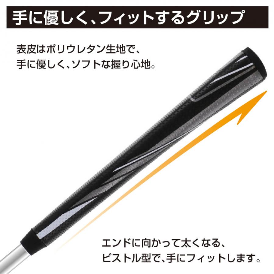 アローチューブR7 左用 パター ネオマレット型 高慣性 やさしい ミス