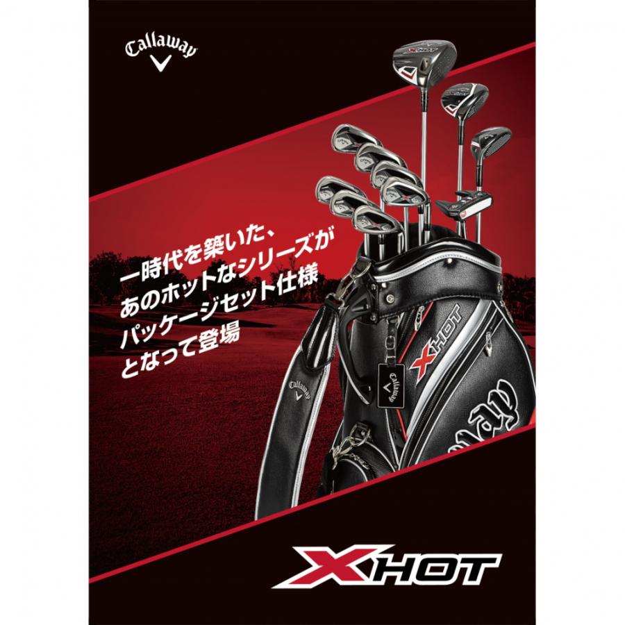 キャロウェイ PK RH X HOT 21 12PC ST STF JV ゴルフ クラブセット オリジナルスチール S 2021年 メンズ Callaway｜alpen-group｜10