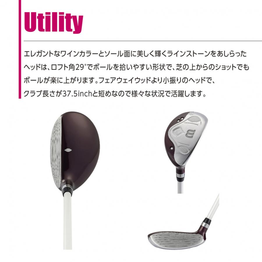 Wilson ウイルソン レディース Tiara Niino クラブ8本セット Wilson ウイルソン レディース Tiara Niino クラブ8本セット