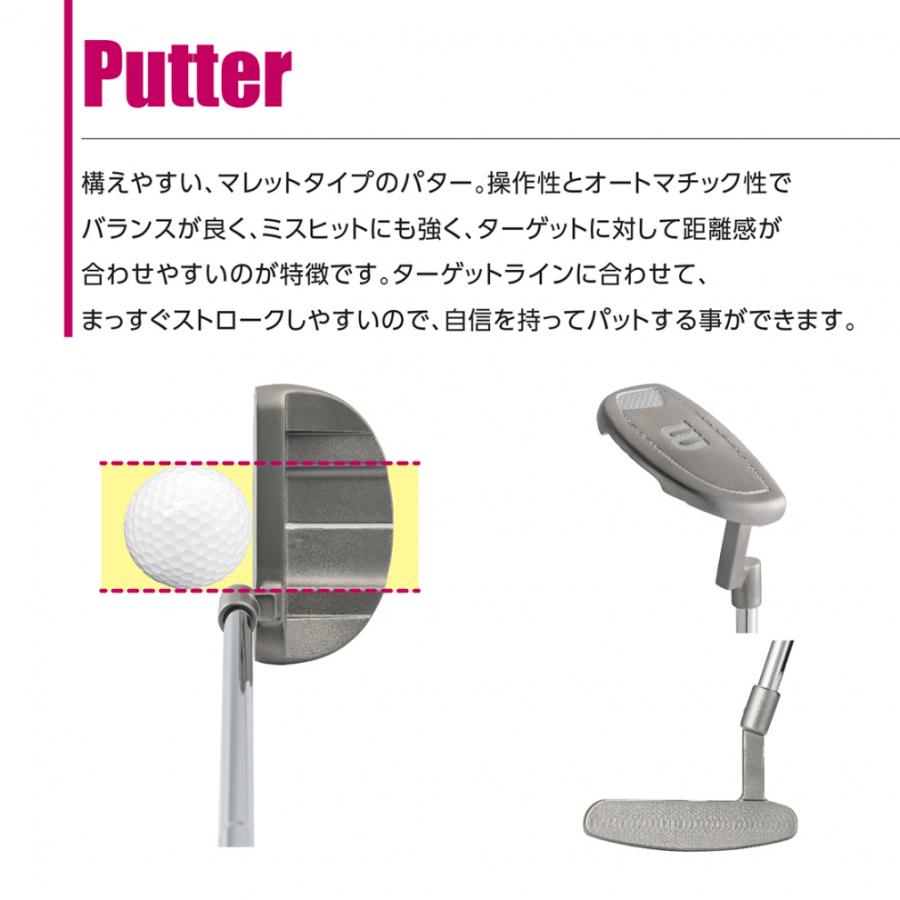 Wilson ウイルソン レディース Tiara Niino クラブ8本セット Wilson ウイルソン レディース Tiara Niino クラブ8本セット
