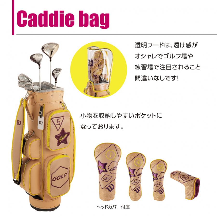 Wilson ウイルソン レディース Tiara Niino クラブ8本セット Wilson ウイルソン レディース Tiara Niino クラブ8本セット
