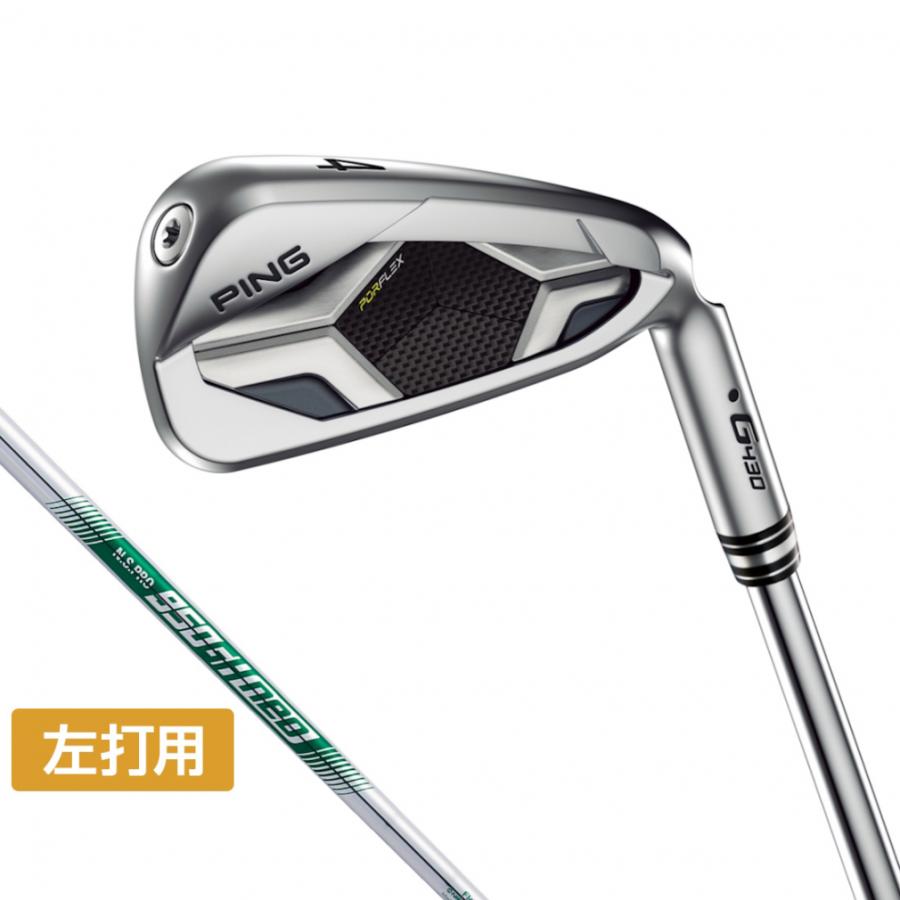 G430 | S | NSプロ950GH neo アイアンセット G430｜ピン｜アイアンセット｜NSプロ950GH neo｜中古ゴルフ