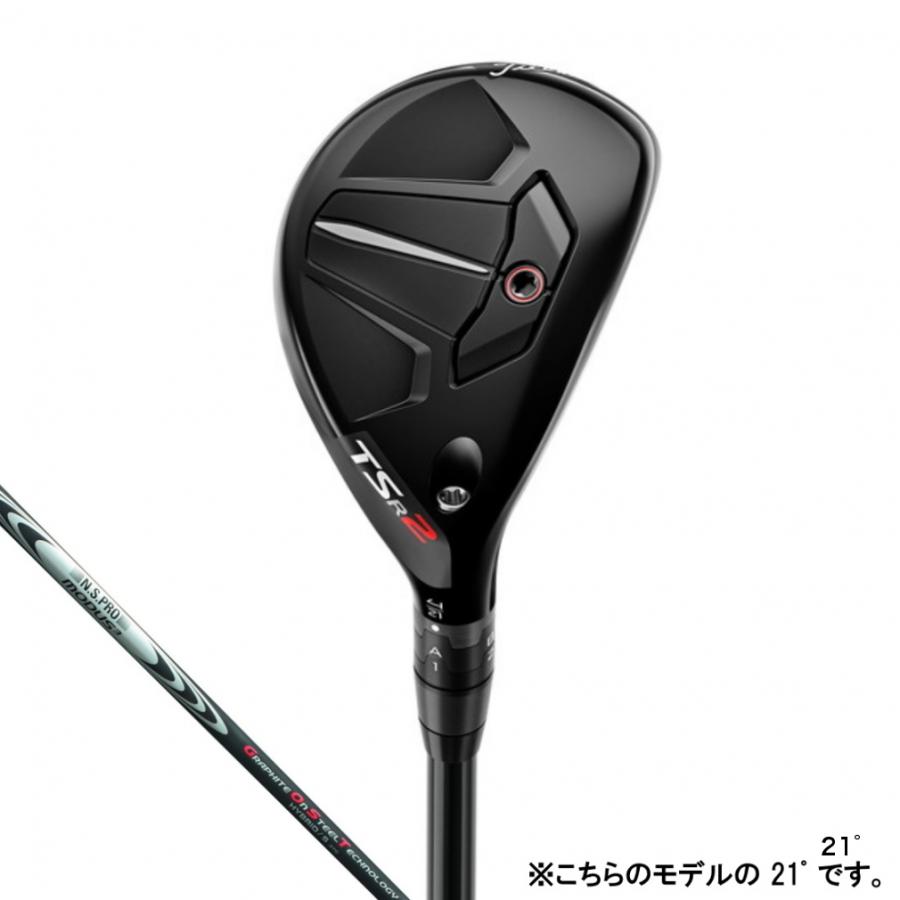 タイトリスト TSR2 HYBRID GOST UT ゴルフ ユーティリティ NS MODUS3HYBRID GOST S 2023年モデル メンズ Titleist｜alpen-group｜03