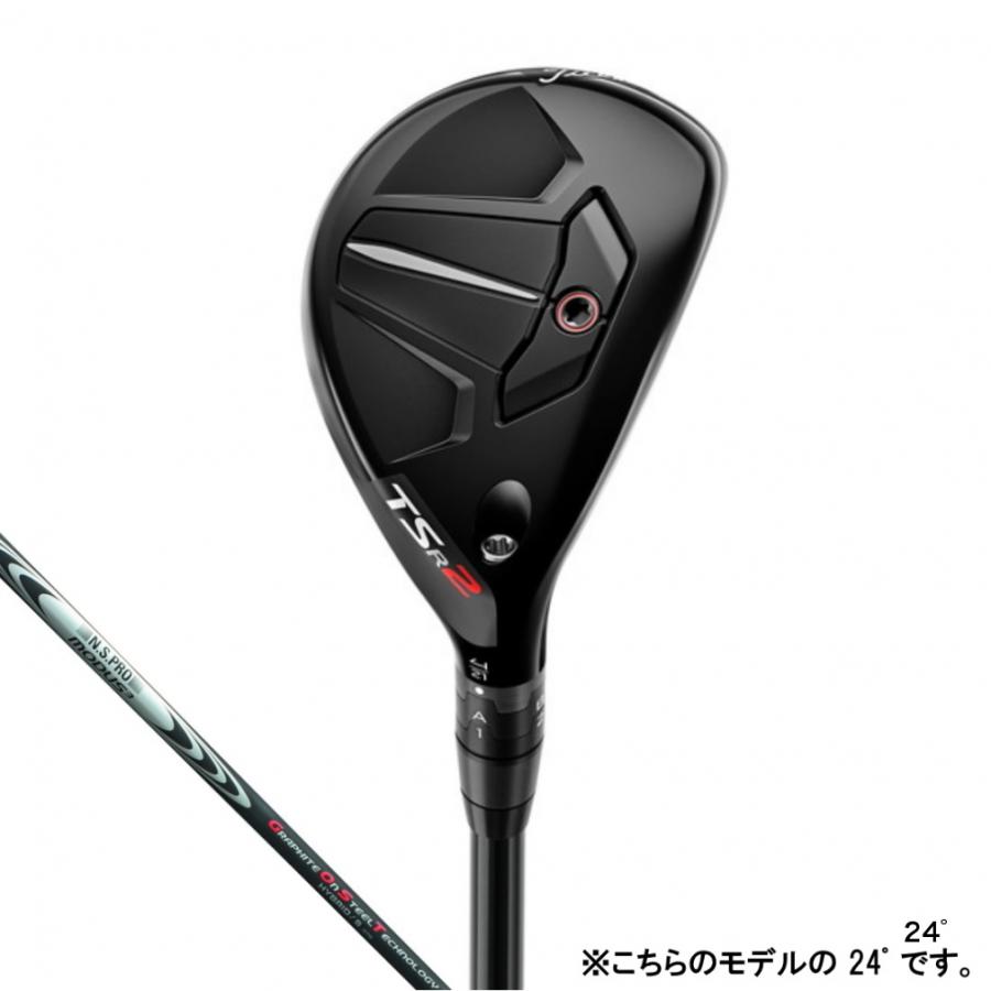 Titleist（タイトリスト） TSR2 HYBRID GOST UT ゴルフ ユーティリティ