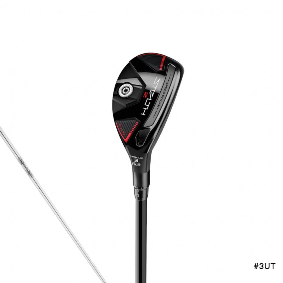 TaylorMade テーラーメイド ステルス2 プラス Stealth2 PLUS TaylorMade テーラーメイド ステルス2 プラス Stealth2 PLUS