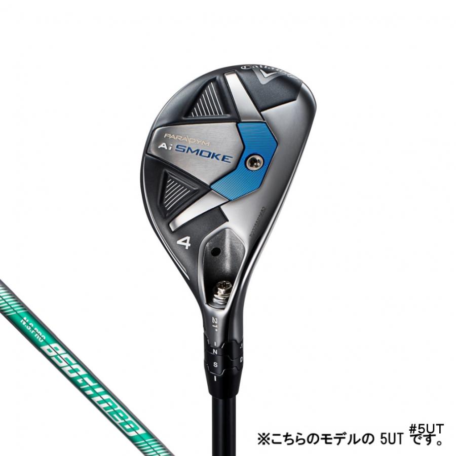 Callaway キャロウェイ PARADYM Ai SMOKE ユーティリティ ゴルフ NSPRO 