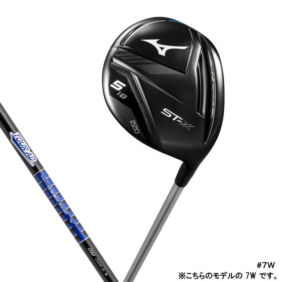 MIZUNO ミズノ ST-X 220 ツアーAD フェアウェイウッド ゴルフ TOUR AD 