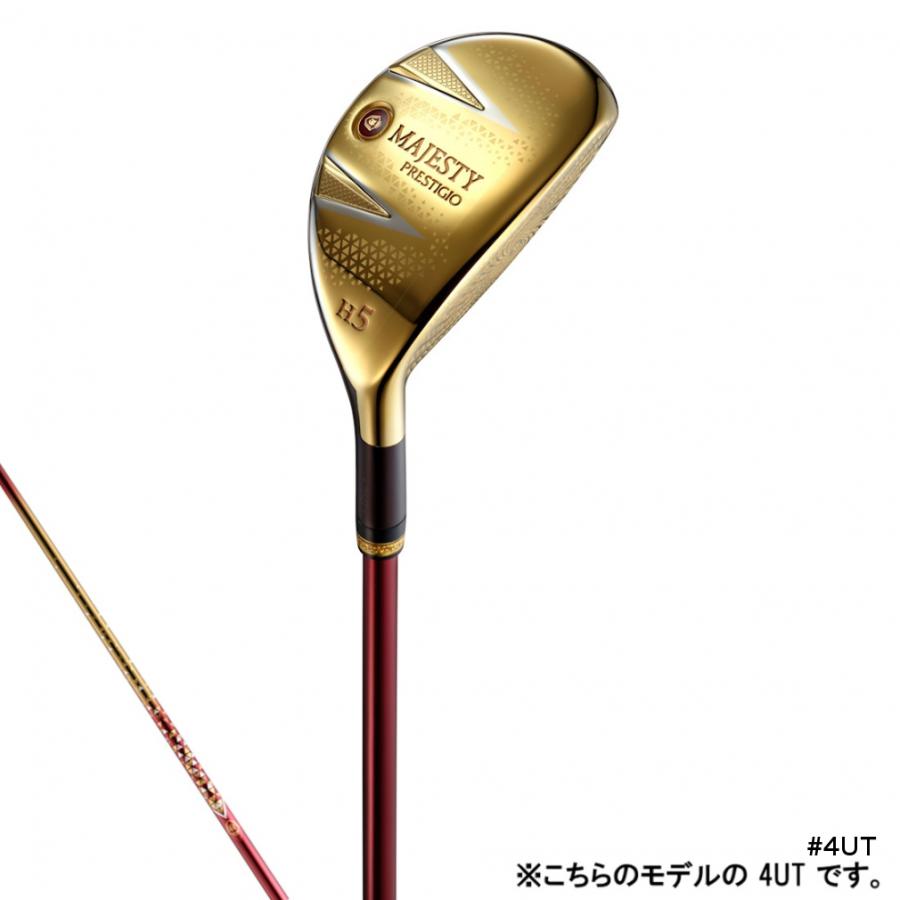 最高級　MAJESTY PRESTIGIO 3本セット 最高級 MAJESTY PRESTIGIO 3本セット 2025年最新】Yahoo!オークション