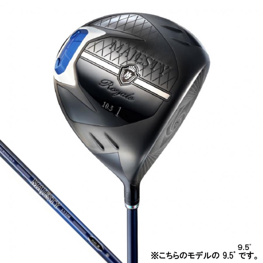 マジェスティ マジェスティロイヤル MAJESTY Royale Driver マジェスティ マジェスティロイヤル MAJESTY Royale Driver