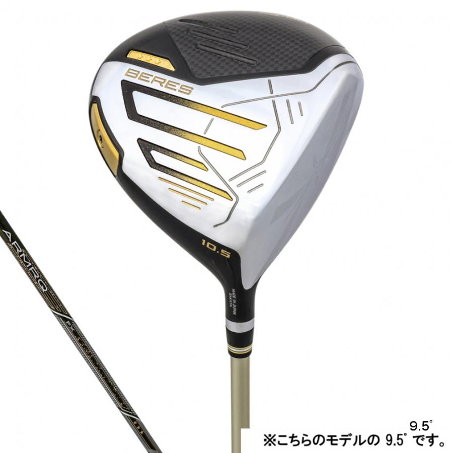 HONMA GOLF（本間ゴルフ） ホンマ BERES09 ARMRQ FX 3S DR ゴルフ